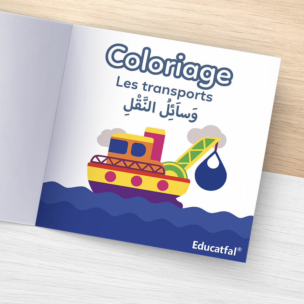 COLORIAGE – Image 2