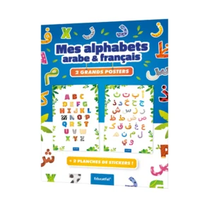 MES ALPHABETS ARABE ET FRANCAIS