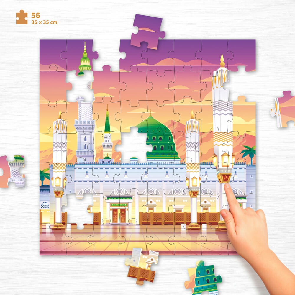 PUZZLE – AL MADINAH – Image 5
