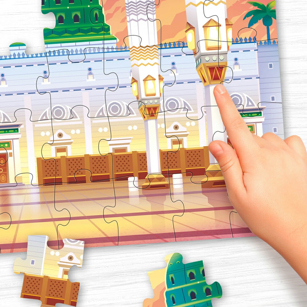 PUZZLE – AL MADINAH – Image 4