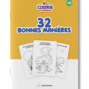 Colorie et Apprends : 32 bonnes manières DEENILEARN
