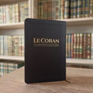 Coran Tawbah (Exclusivement En FRANCAIS), Édition Tawbah, FORMAT PETIT (14X21)