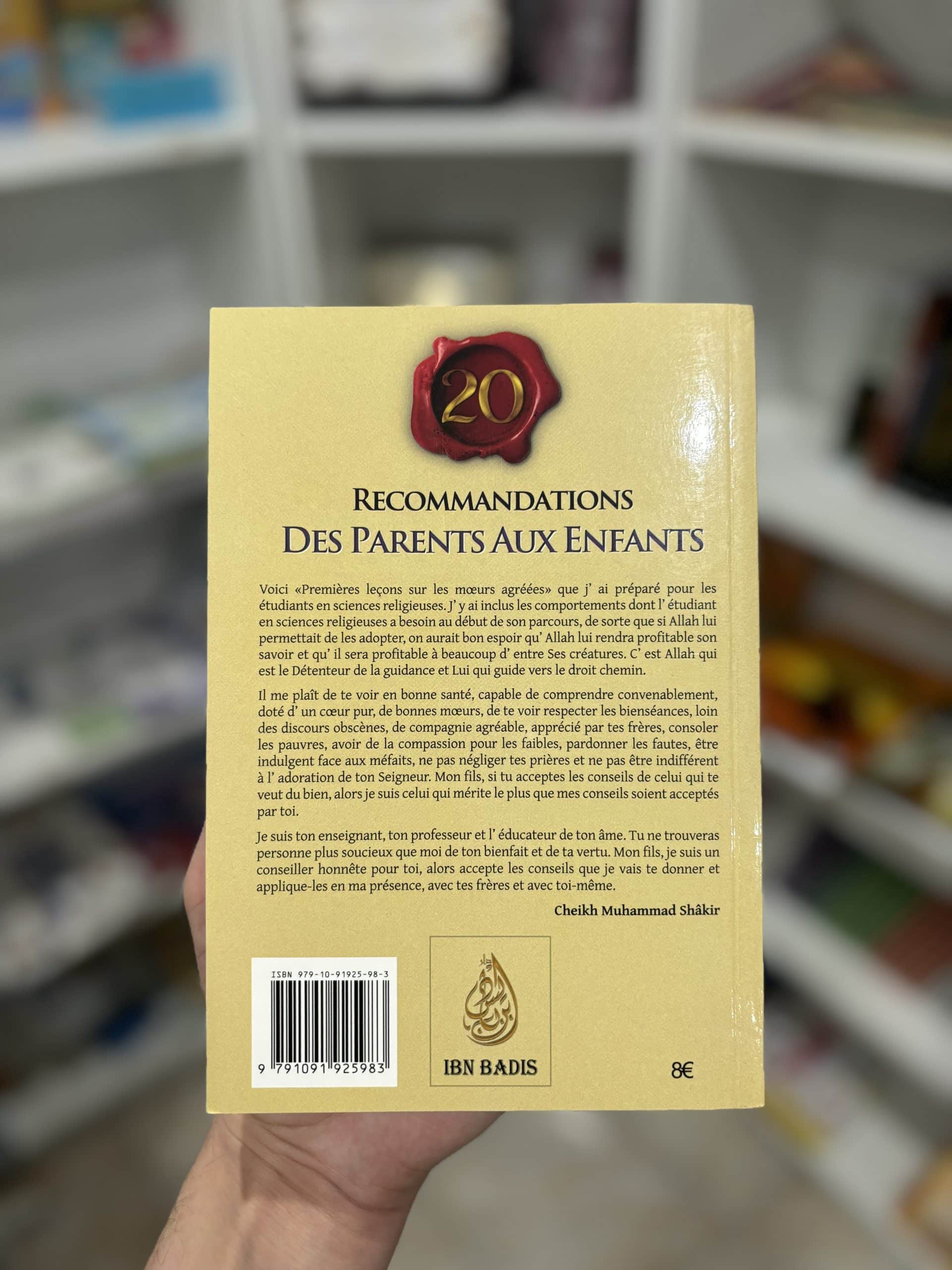 Recommandation des parents aux enfants Cheikh Muhammad Shakir – Image 2