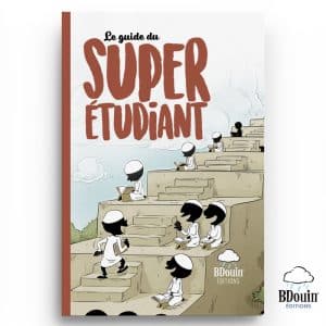 LE GUIDE DU SUPER ÉTUDIANT