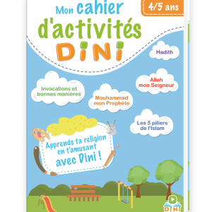 Dini, Mon cahier d'activités - 4/5 ans
