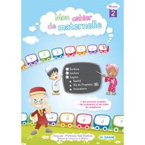 Mon Cahier De Maternelle (Niveau 2)