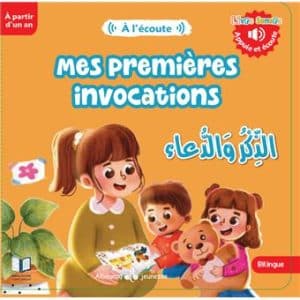 Mes premières invocations (Livre sonore)