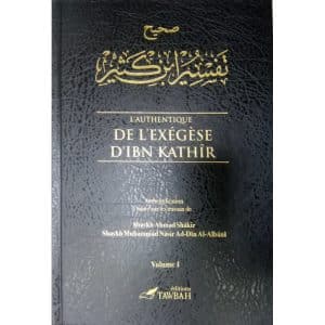 L'Authentique de l'Exégèse d'Ibn Kathir (Sahih Tafsir Ibn Kathir) en 5 volumes (Éditions Tawbah) - Couverture NOIR