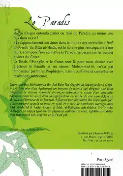 Le Paradis - Ibn Al-Qayyim Al-Jawziyya - Universel – Image 2