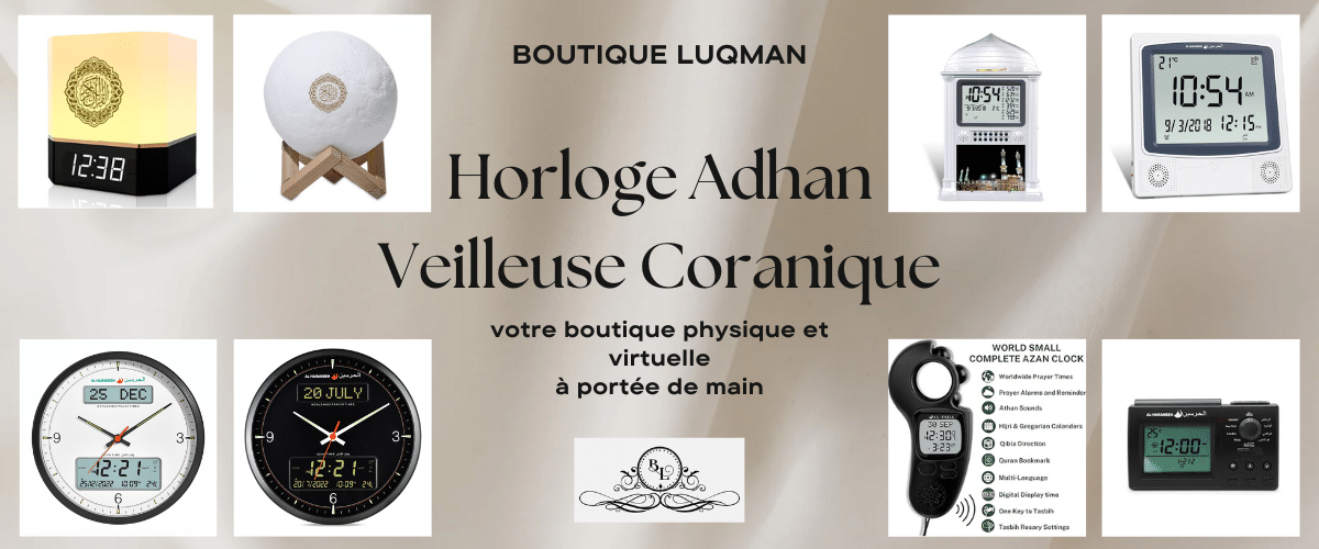 horloge adhan veilleuse coranique 1200 500