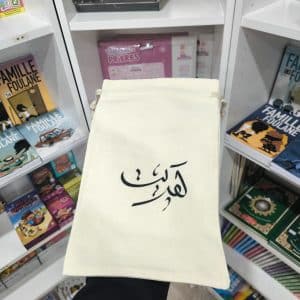 Pochon cadeau avec fermeture