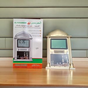 Horloge Adhan Al Harameen HA-4002
